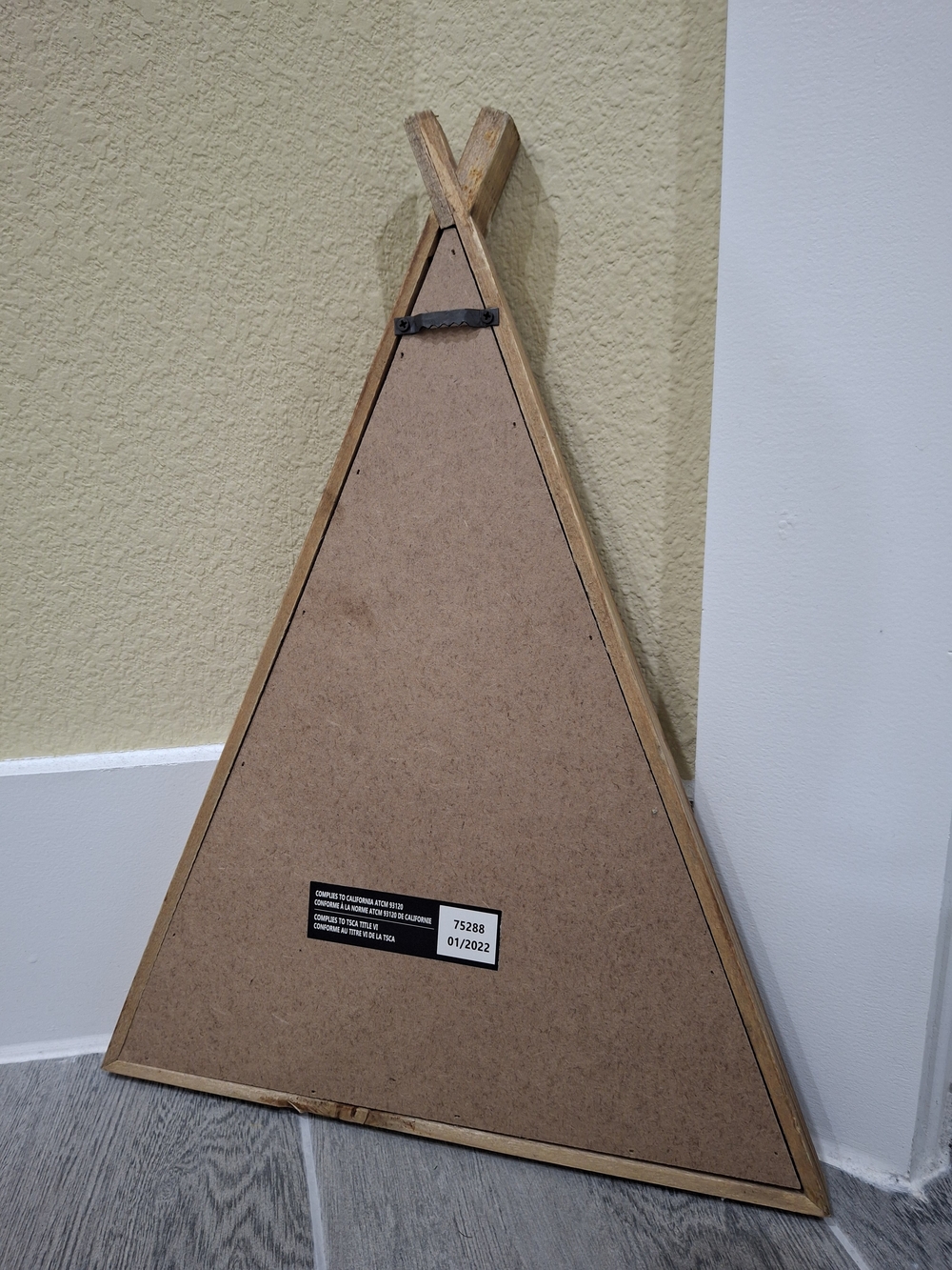 Camping-Themed Set - Picture 4 of 9
